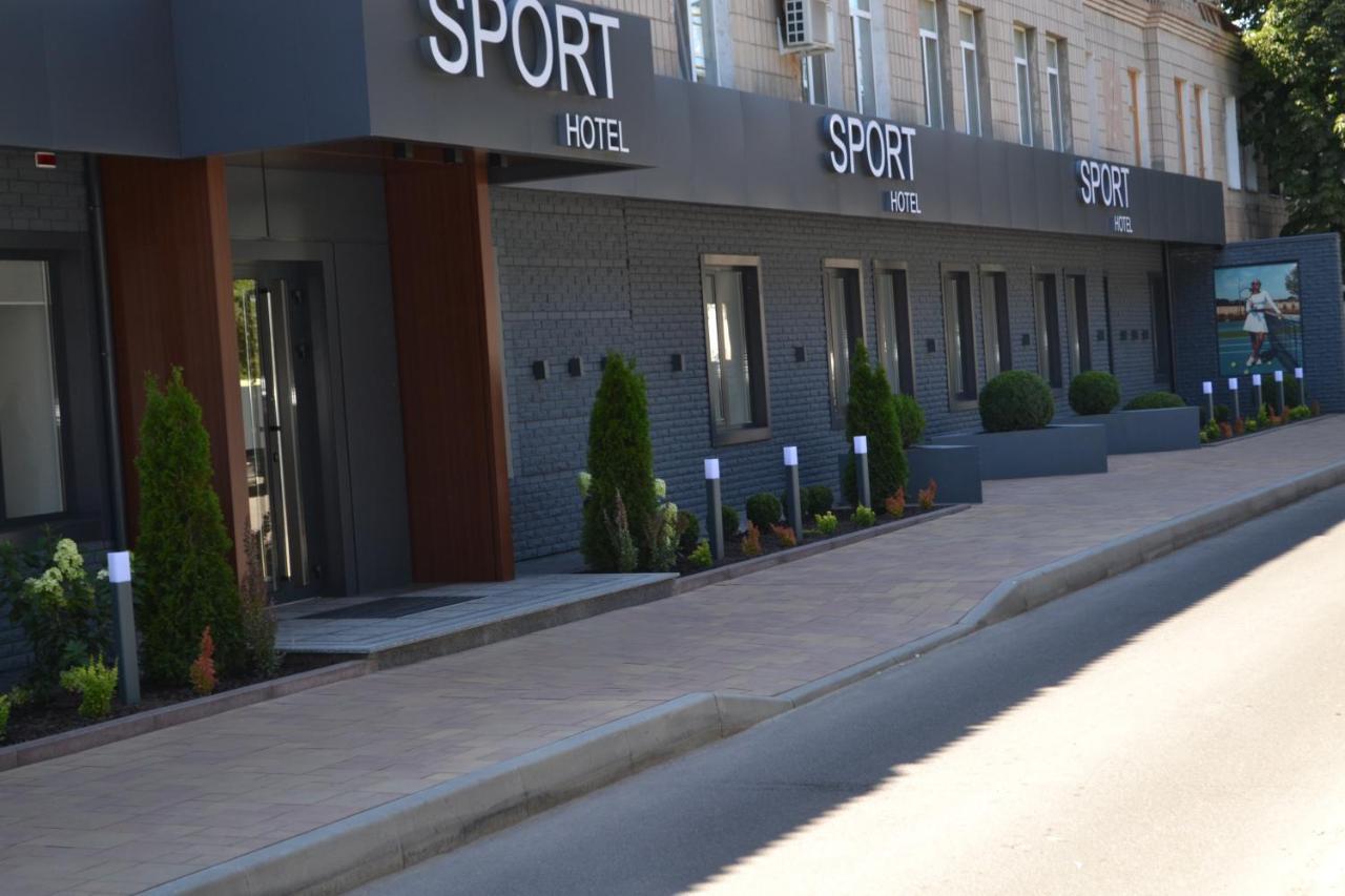 Sport Hotel 1 チェルカースィ エクステリア 写真