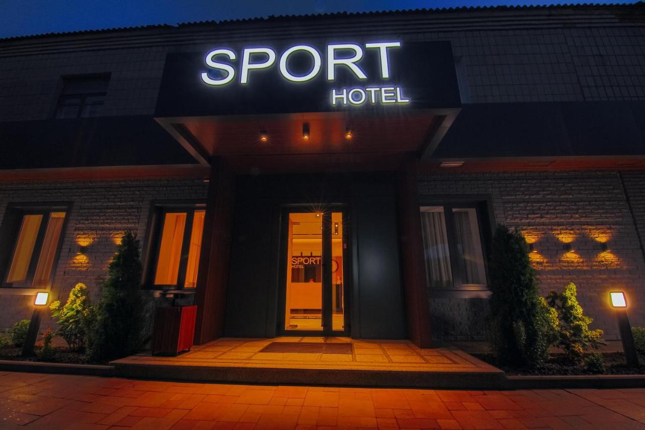 Sport Hotel 1 チェルカースィ エクステリア 写真